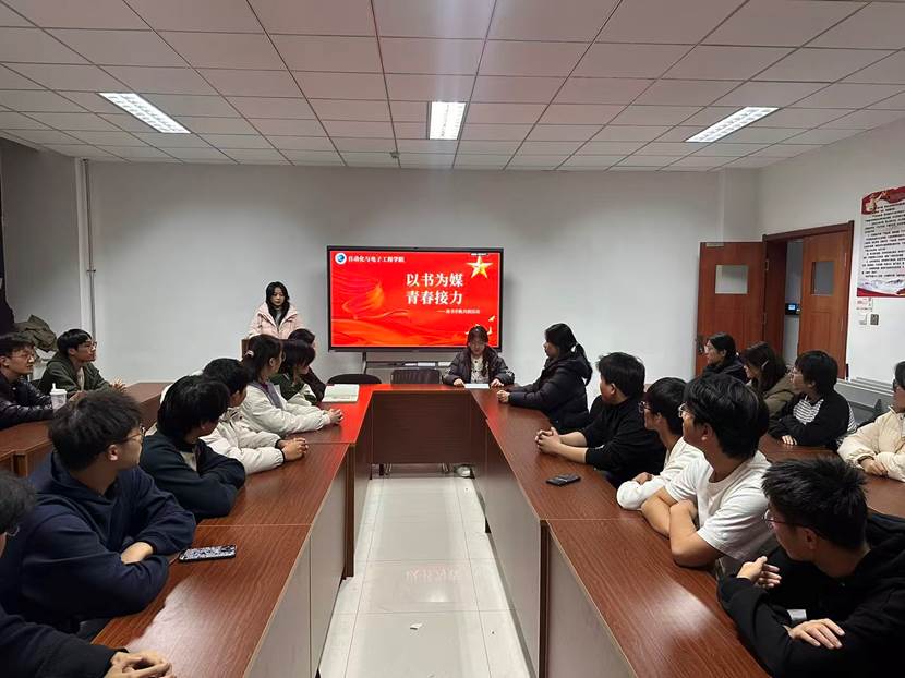 以书为媒